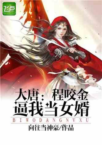 印度100亿美元生意告吹,索尼“非常失望”